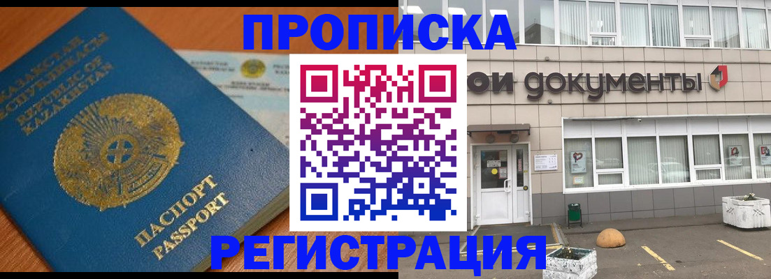 форма 3 в Южно-Сахалинске